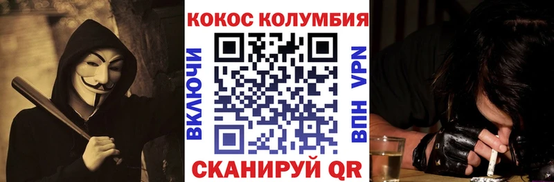 Все наркотики Ладушкин COCAIN  СК  Меф  Бутират  МАРИХУАНА  ГАШ  АМФЕТАМИН 