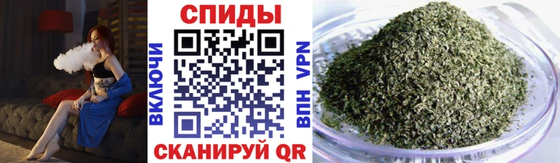 продажа наркотиков  Ладушкин  БУТИРАТ бутандиол 