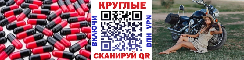 Экстази диски  Ладушкин 