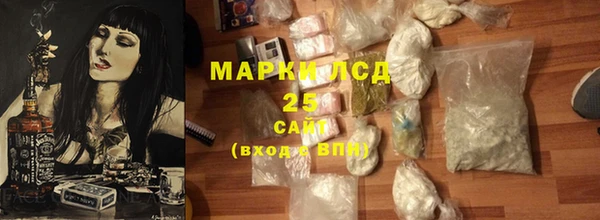 гашиш Нефтегорск