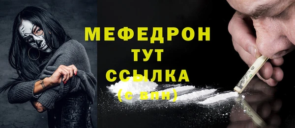наркотики Нея