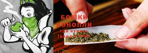 ALPHA-PVP Нефтекумск