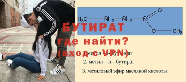 гашиш Нефтегорск