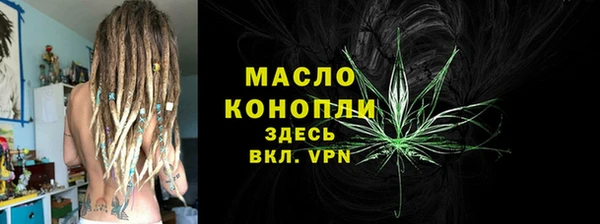 ALPHA-PVP Нефтекумск