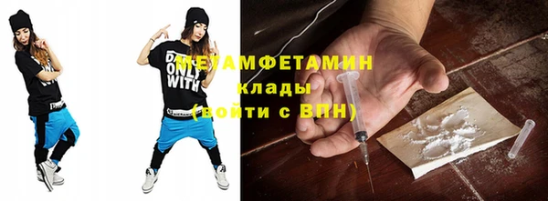 герыч Болхов