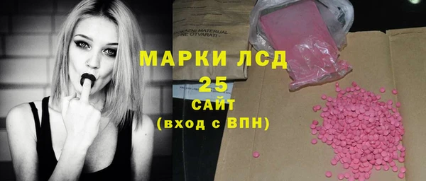 наркотики Нея