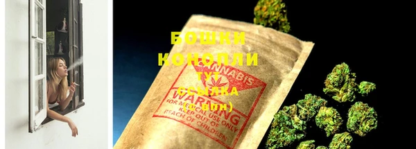 гашиш Нефтегорск