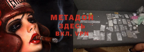 наркотики Нея