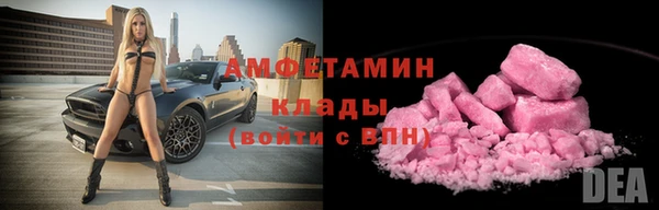 гашиш Нефтегорск