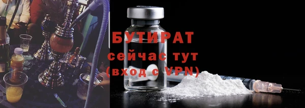 гашиш Нефтегорск