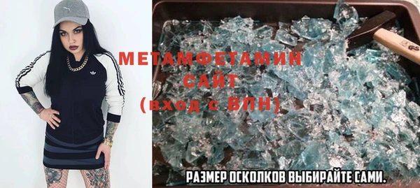 гашиш Нефтегорск