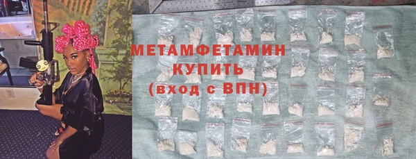 наркотики Нея