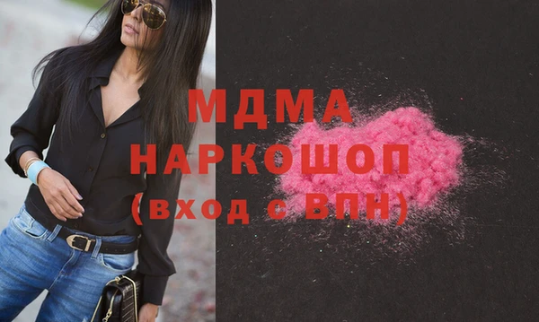 ALPHA-PVP Нефтекумск
