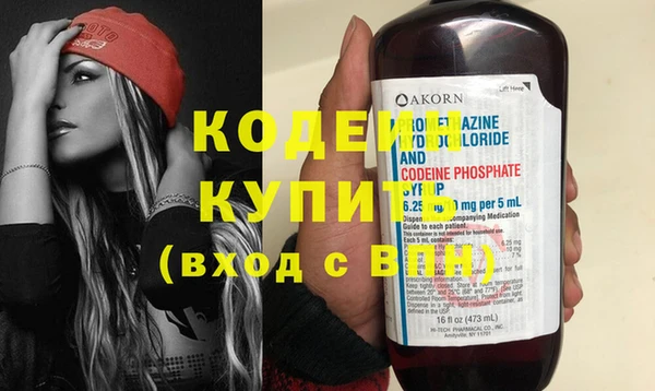 гашиш Нефтегорск