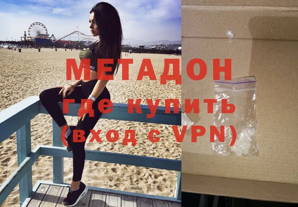 герыч Болхов