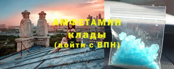 наркотики Нея