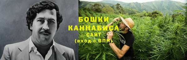 ALPHA-PVP Нефтекумск