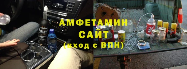 гашиш Нефтегорск