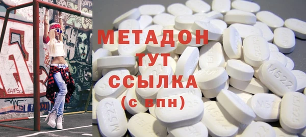 наркотики Нея