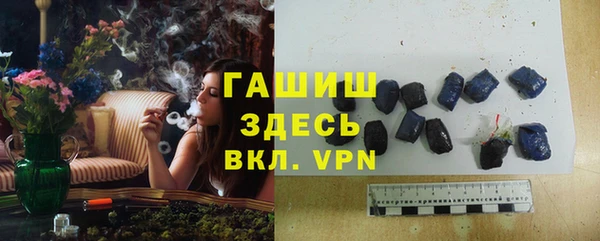 наркотики Нея