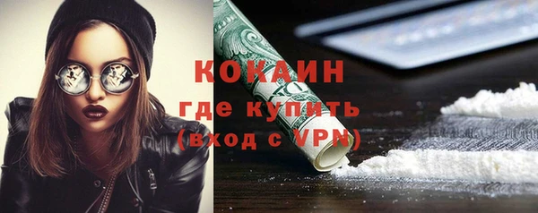 гашиш Нефтегорск